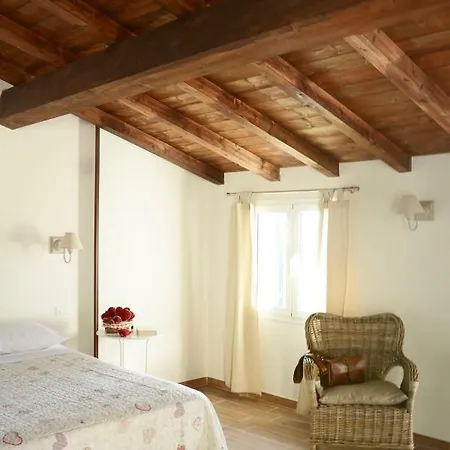 La Torretta * إمبيريا